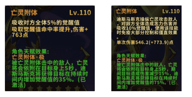 1659683714324550.png 图片7.png