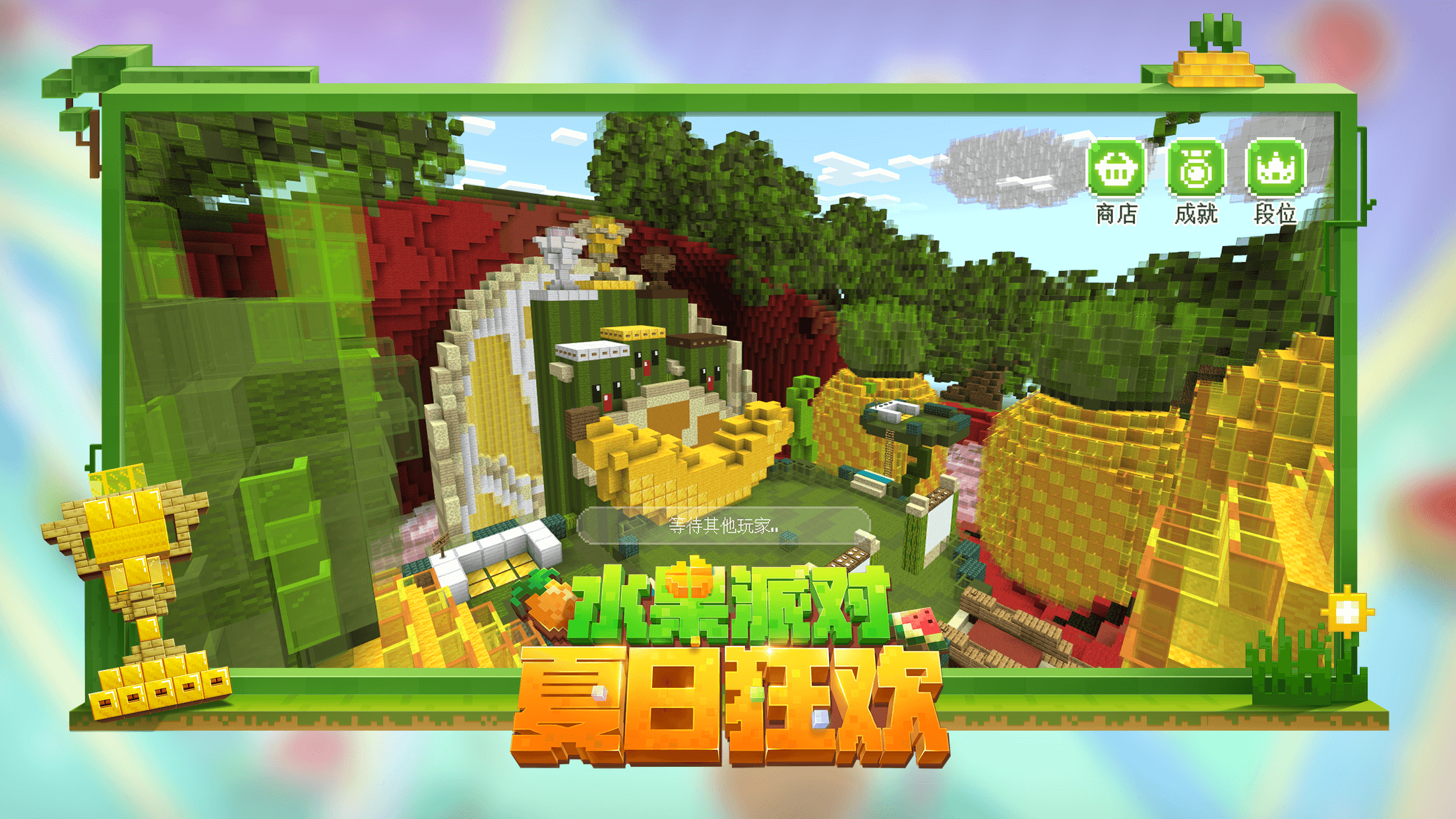 1655805538675513.png 图片3.png