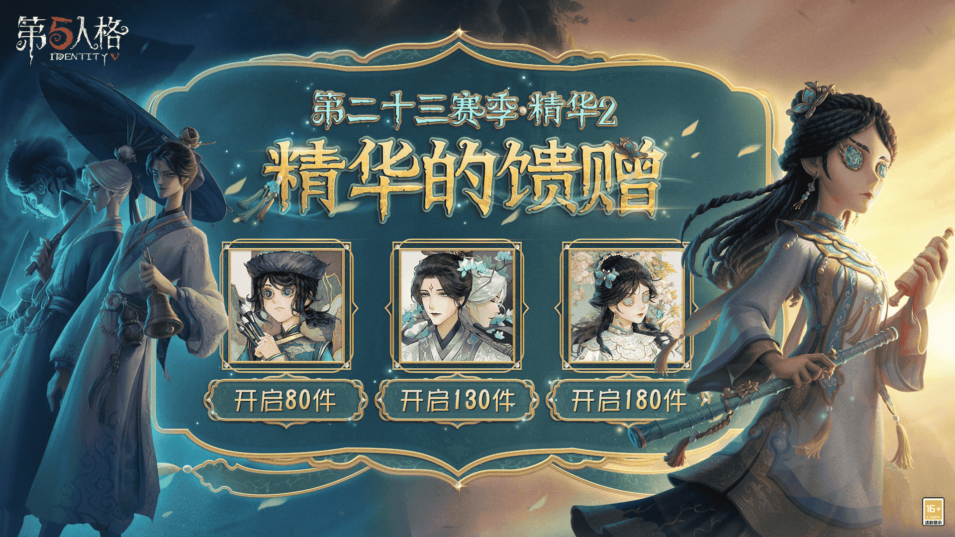 1659597796259903.png 图5 (1).png