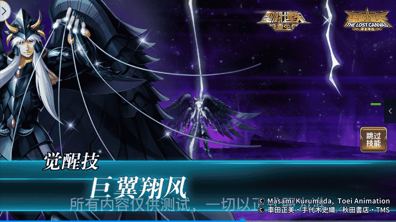 1663579024649980.png 图片11.png