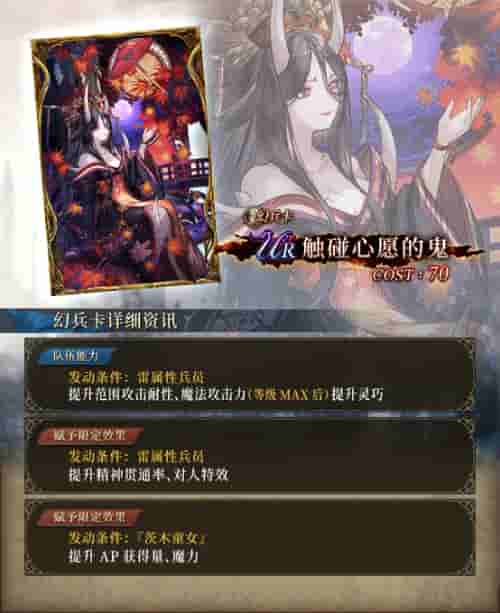 1662603576314717.jpg 图片3.jpg