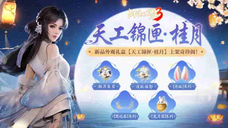 1662520582378102.jpg 图3.jpg