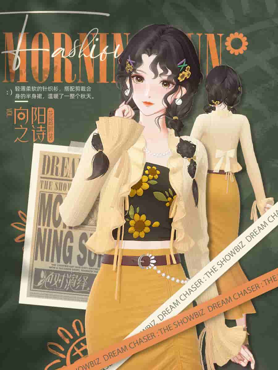 1663311049741724.jpg 4.jpg