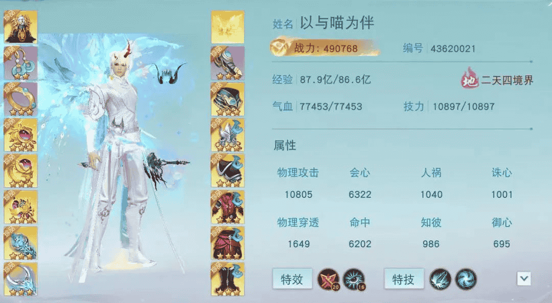 1655370006797663.png 图片11.png