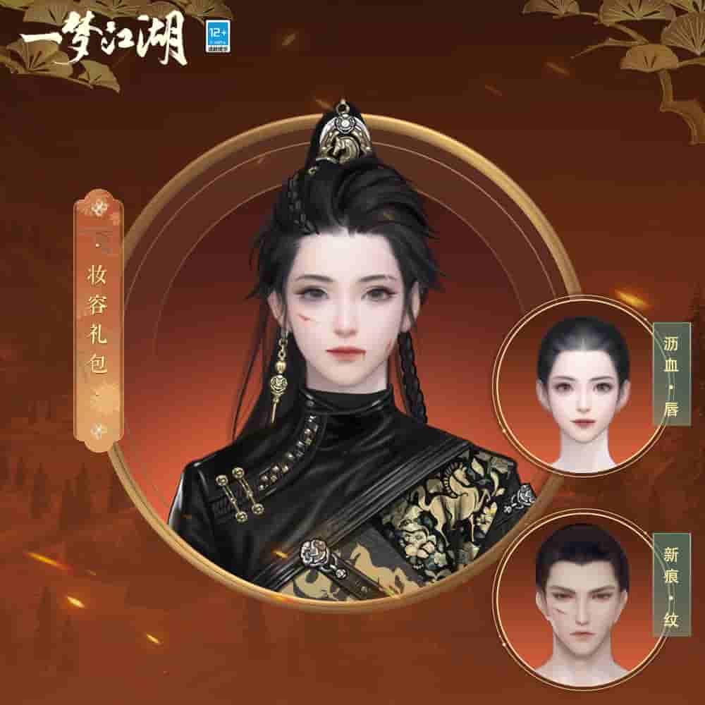 1658118096648953.jpg 图11.jpg