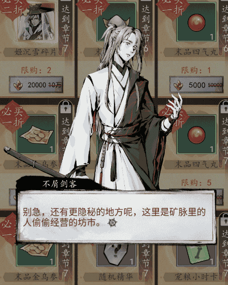 1655776700913866.png 图片2.png