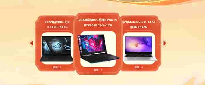 1663579113379728.jpg 图6.jpg