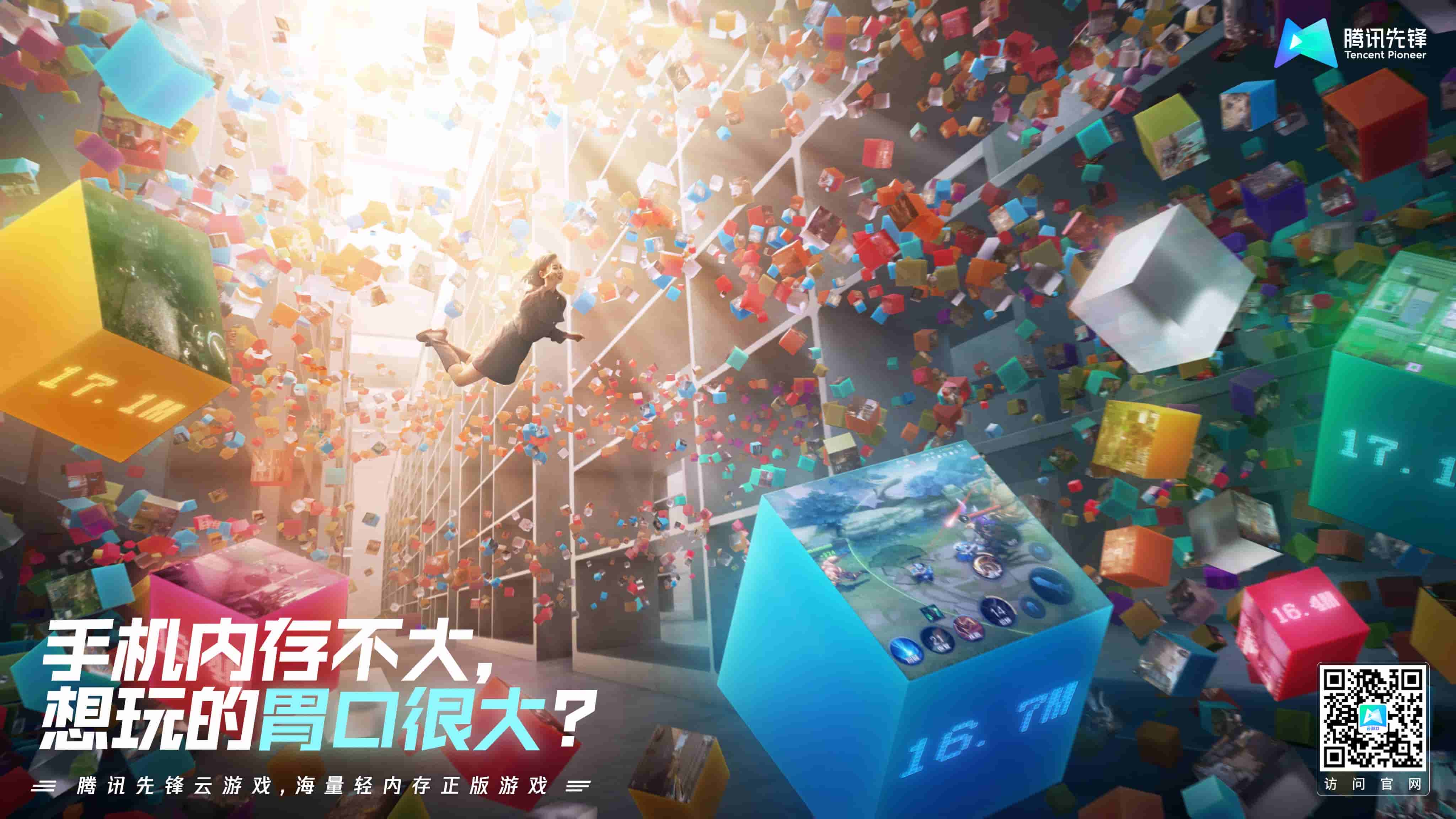 1662362687519994.jpg 图片5.jpg