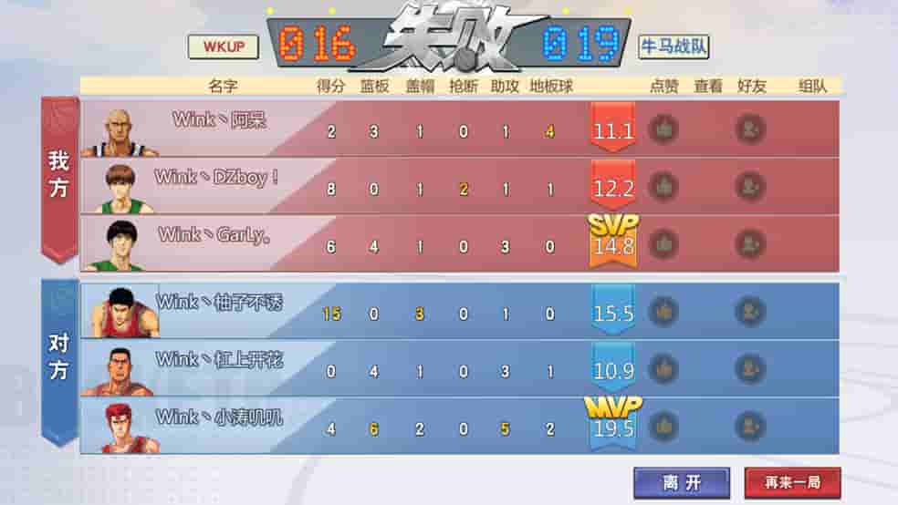 1657252270292781.jpg 图7.jpg