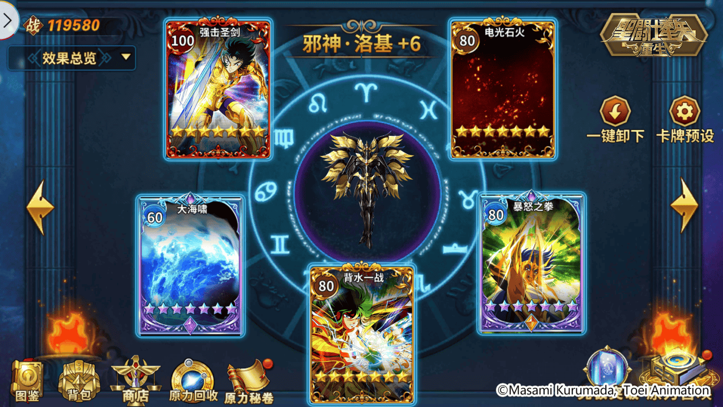 1660549407571800.png 图片3.png