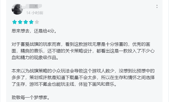 1664174540706704.png 2.png