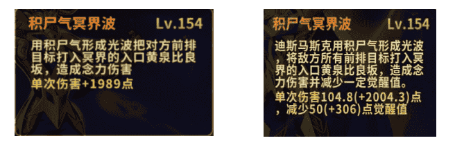 1659683700839640.png 图片4.png