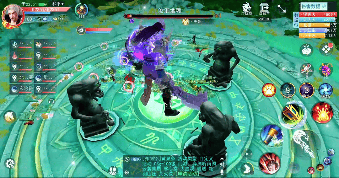 1662104474959001.png 图片3.png