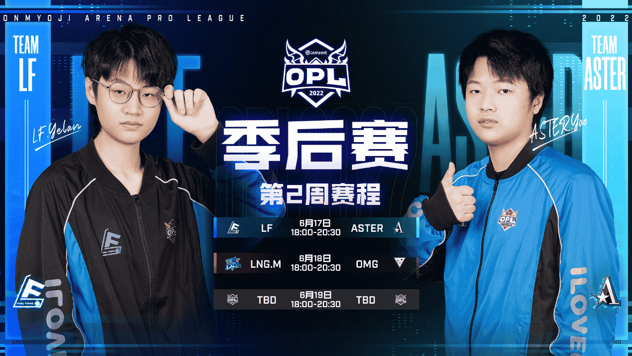 1656054311875842.png 6.png