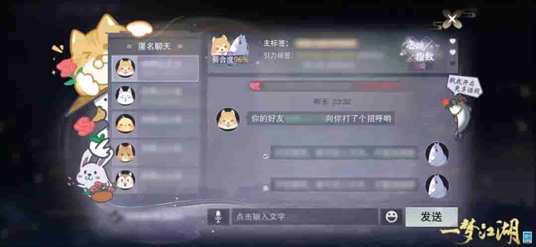 1659410176814277.jpg 图4.jpg