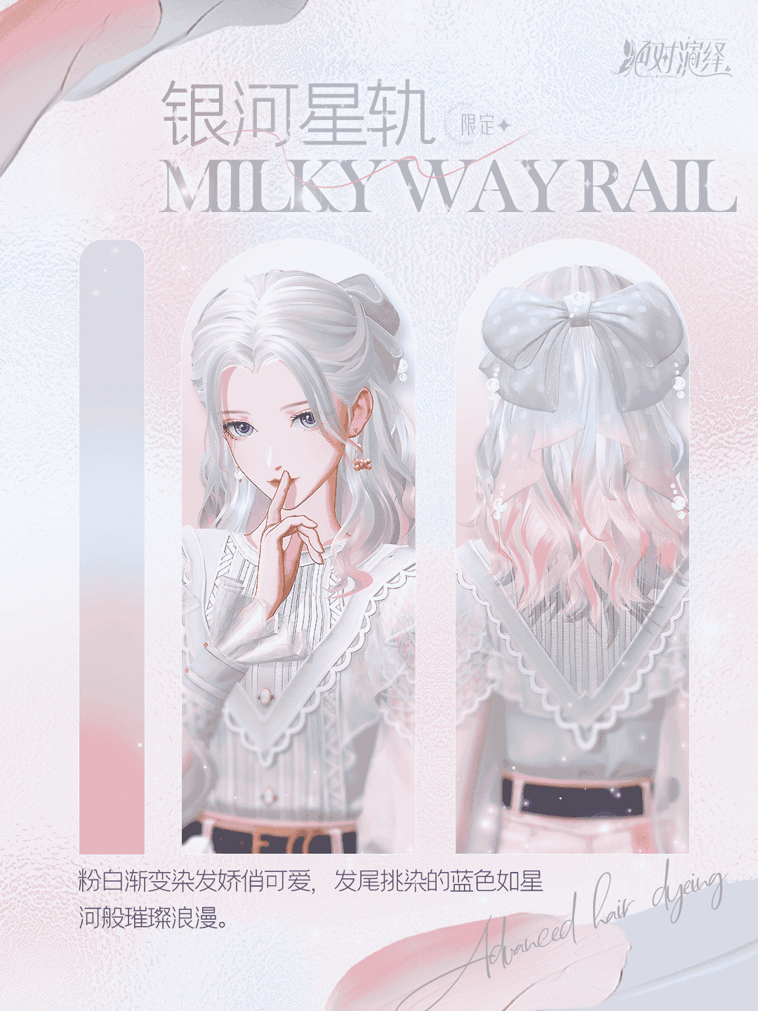 1663139341946053.png 4.png