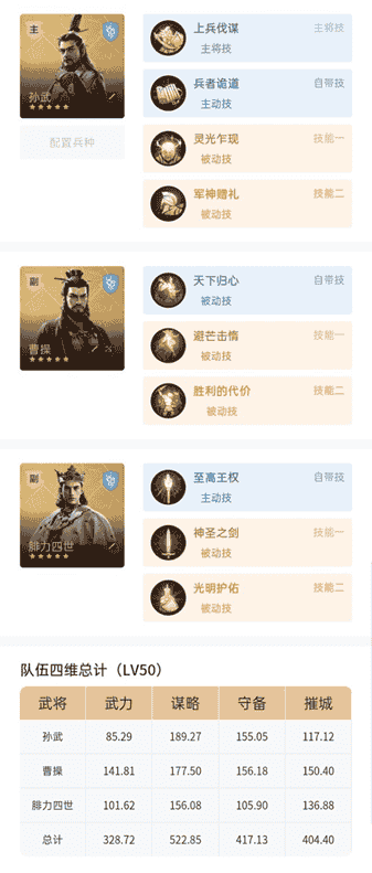 1661326469962051.png 图片6.png