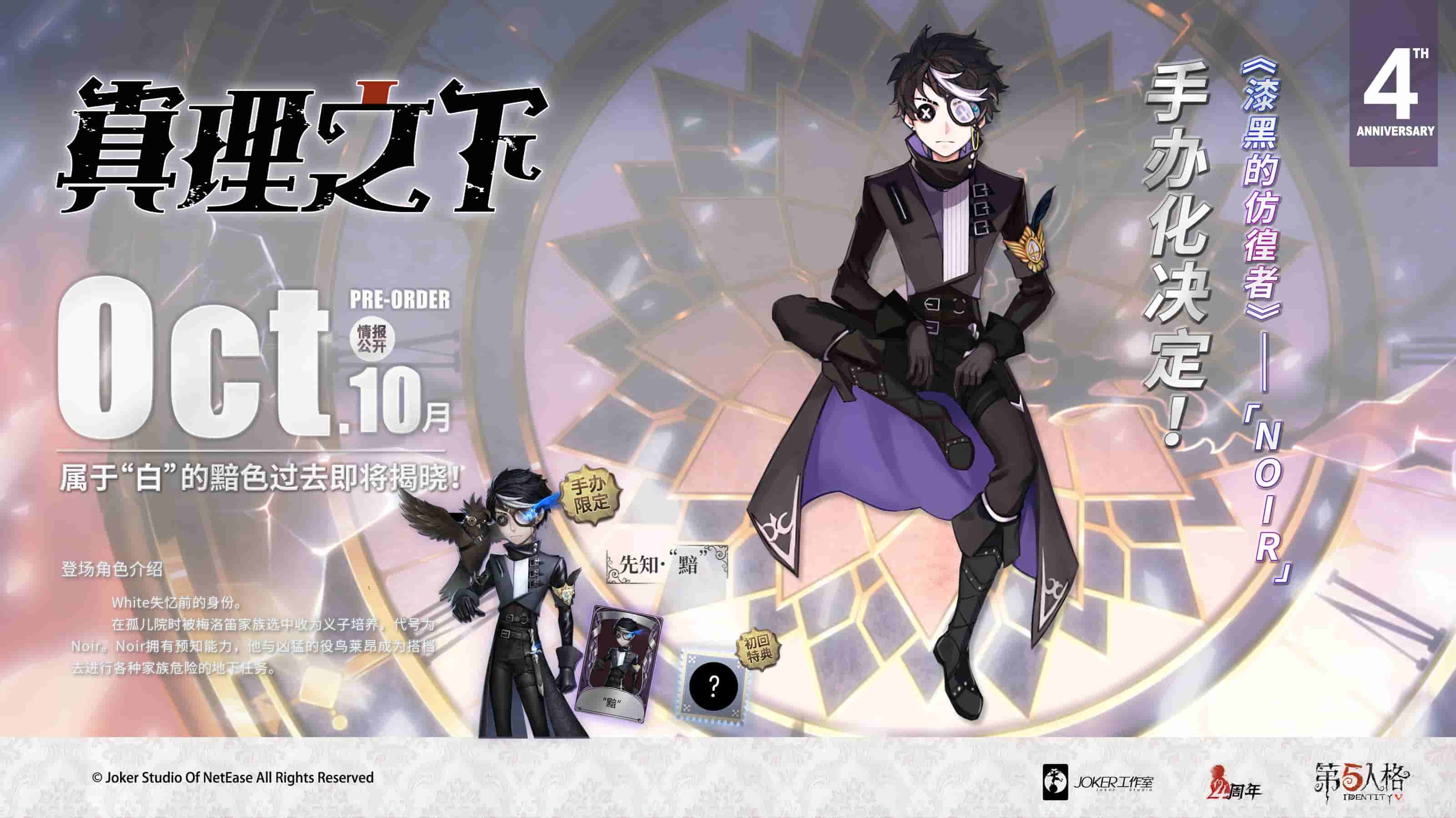 1657522475760326.jpg 图5.jpg