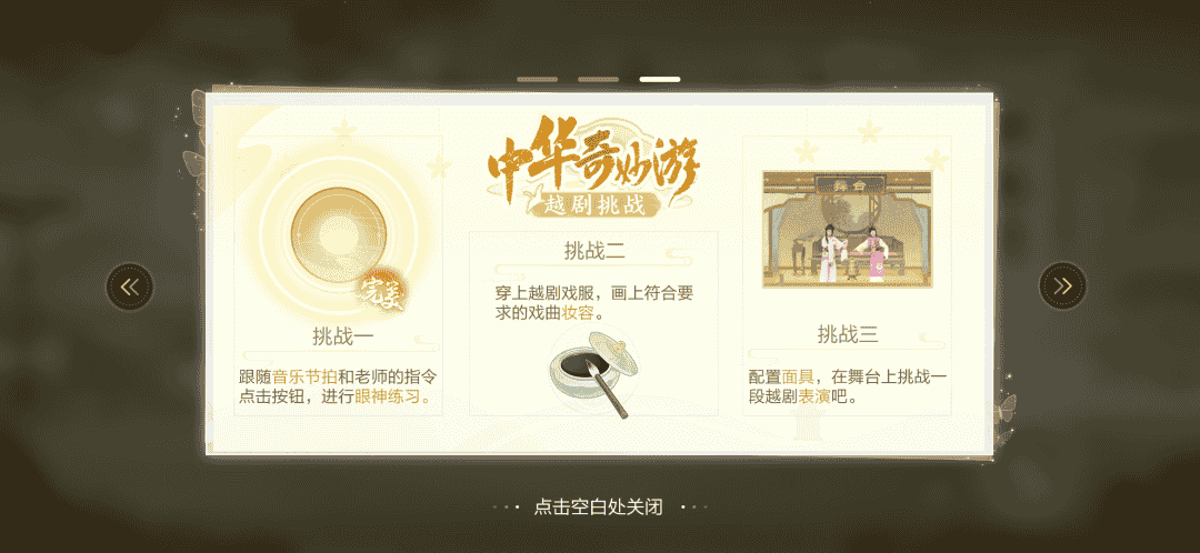 1658388350900154.png 8.PNG