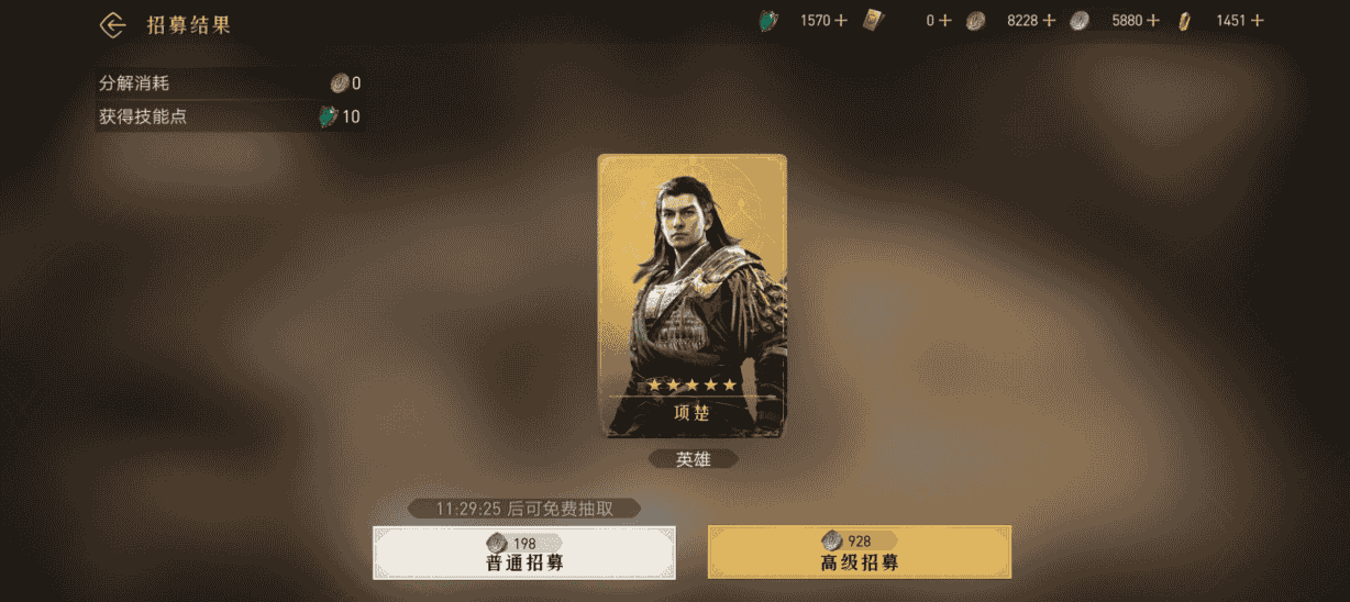 1661414880238147.png 图片2.png