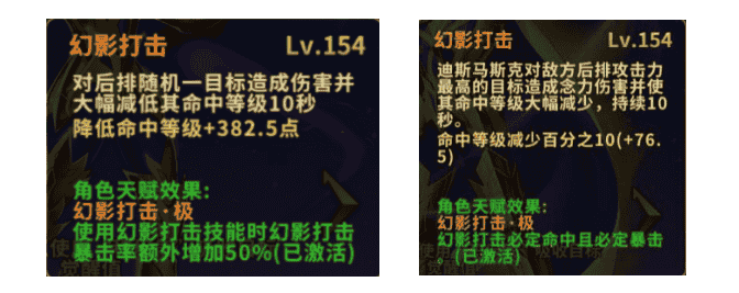 1659683705287140.png 图片5.png