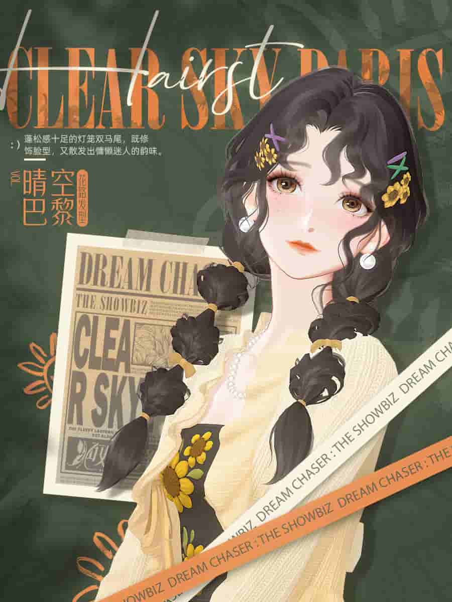 1663311064650277.jpg 5.jpg