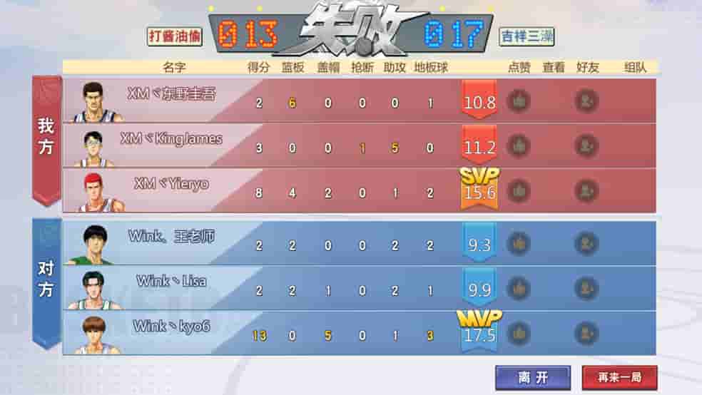 1657252267922071.jpg 图6.jpg