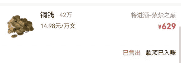 1658299852999107.png 8.png