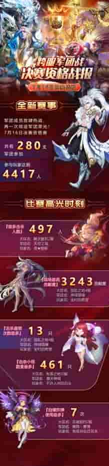 1658455165539137.jpg 图片4.jpg