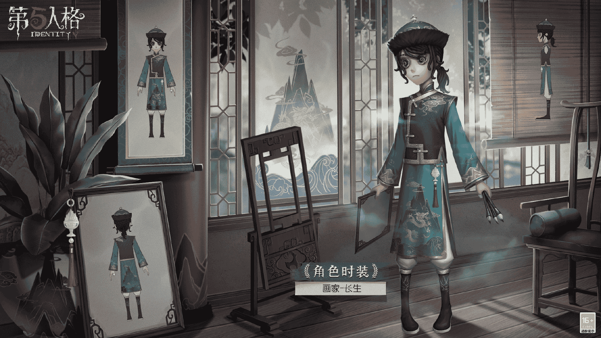 1659597783234199.png 图3 (1).png