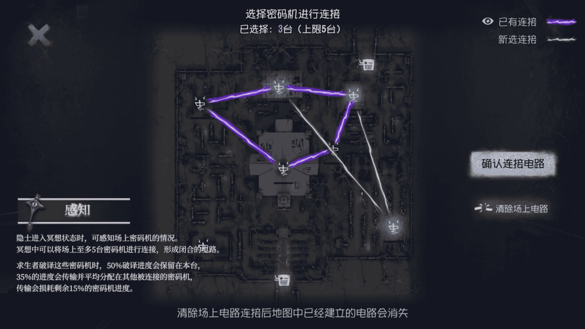 1660744719656572.png 图4.png