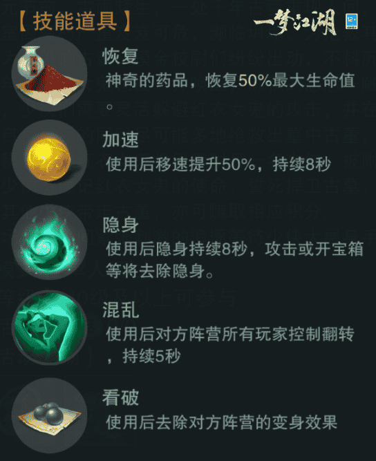 1660792565148635.png 图片6.png