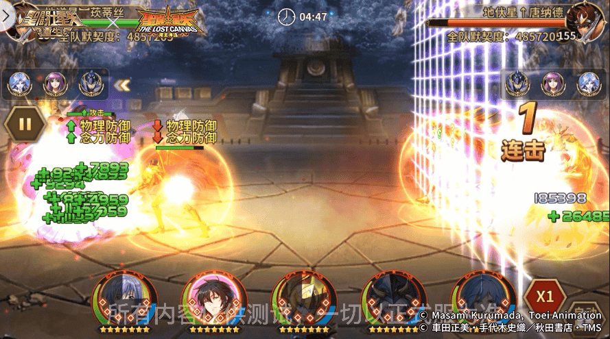 1663579003976914.png 图片7.png