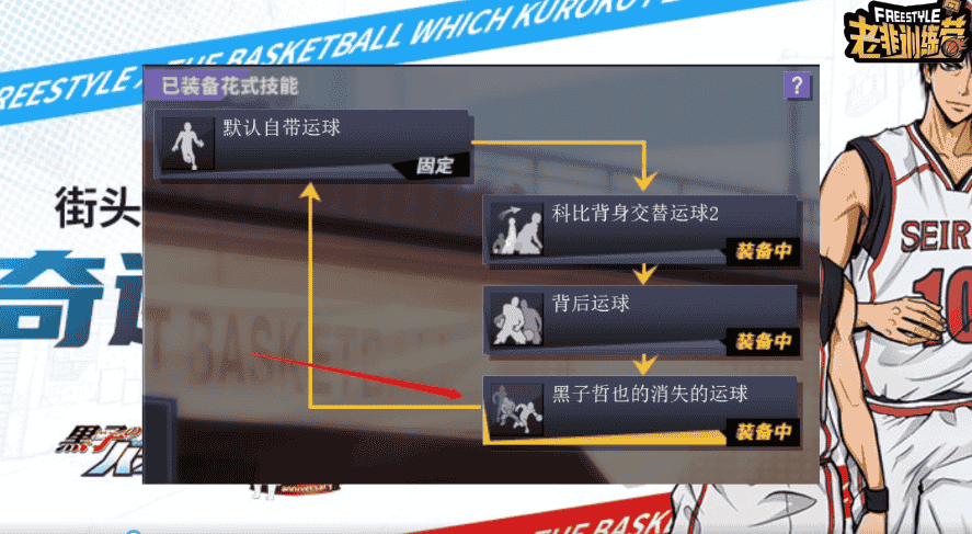 1656640833689990.png 2.png