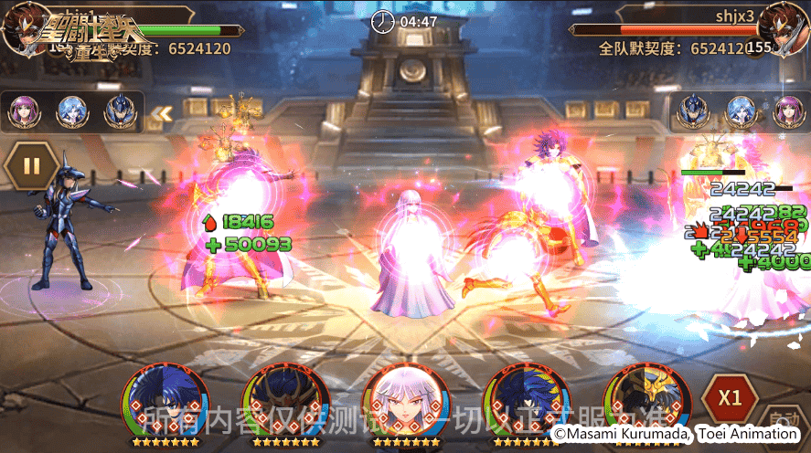 1659683732995338.png 图片10.png