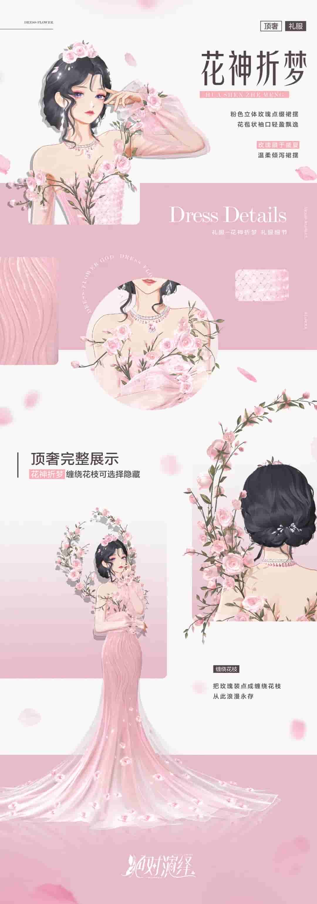 1658910697592253.jpg 9.JPG