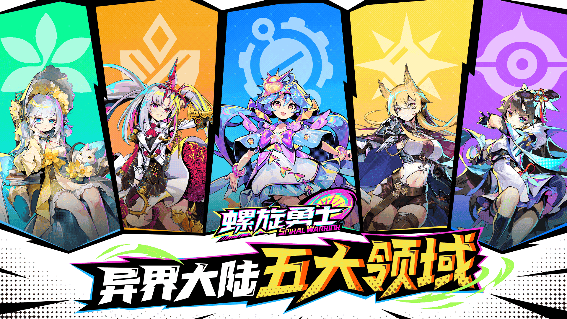 1656320658795994.png 图片4.png