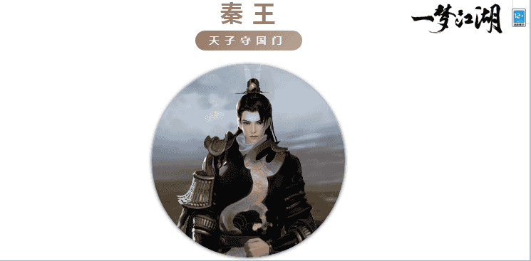 1657597308801428.png 图片5.png