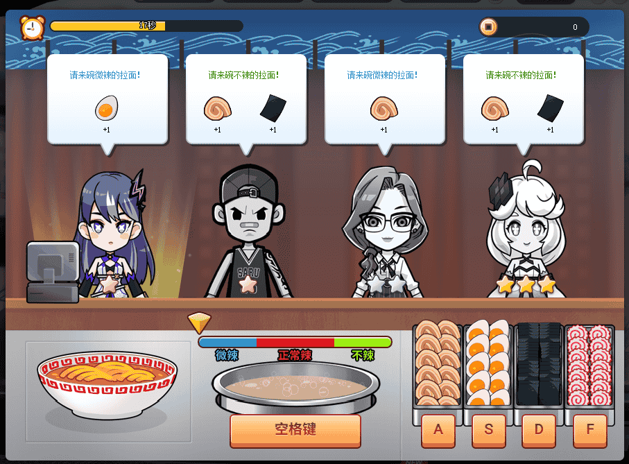 1657770235924178.png 3.png