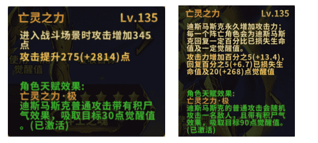 1659683709975783.png 图片6.png