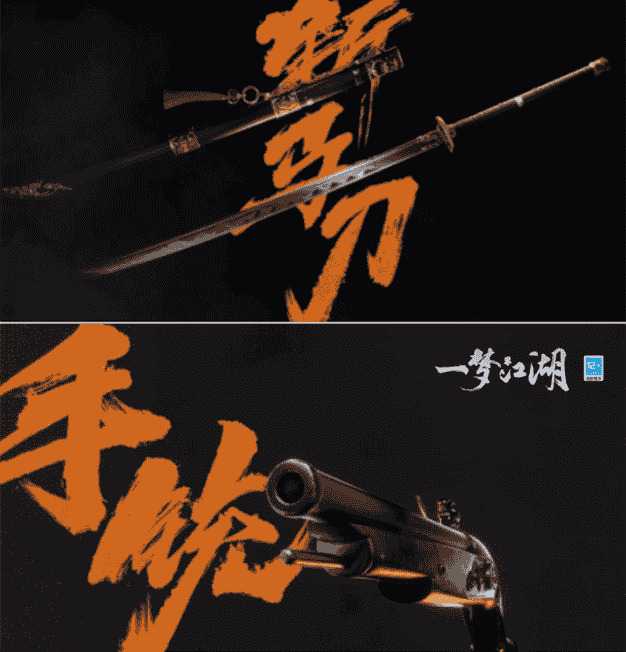 1656488423648643.png 图片3.png