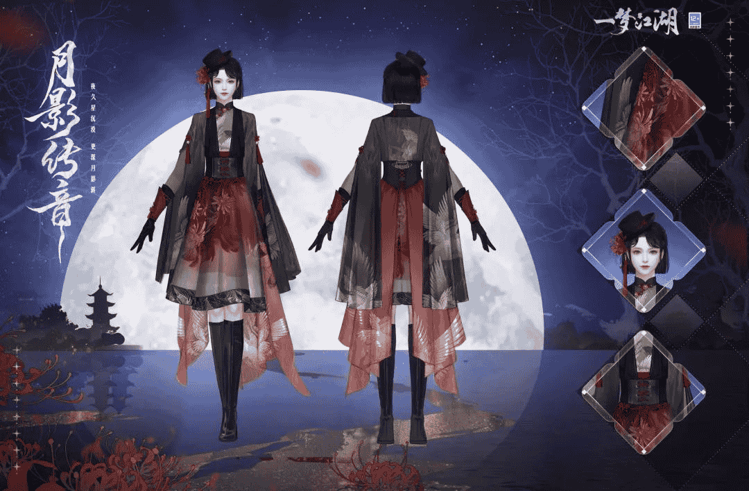 1660015976606980.png 图3.png