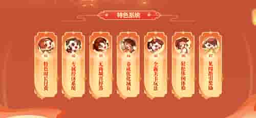 《问道》新服首发攻略,点卡新服该怎么玩?