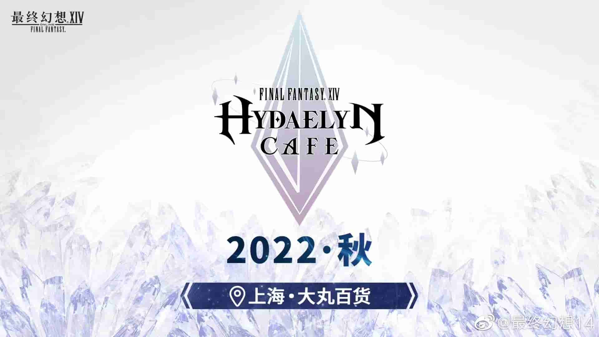 1661746034258707.jpg 图3.jpg