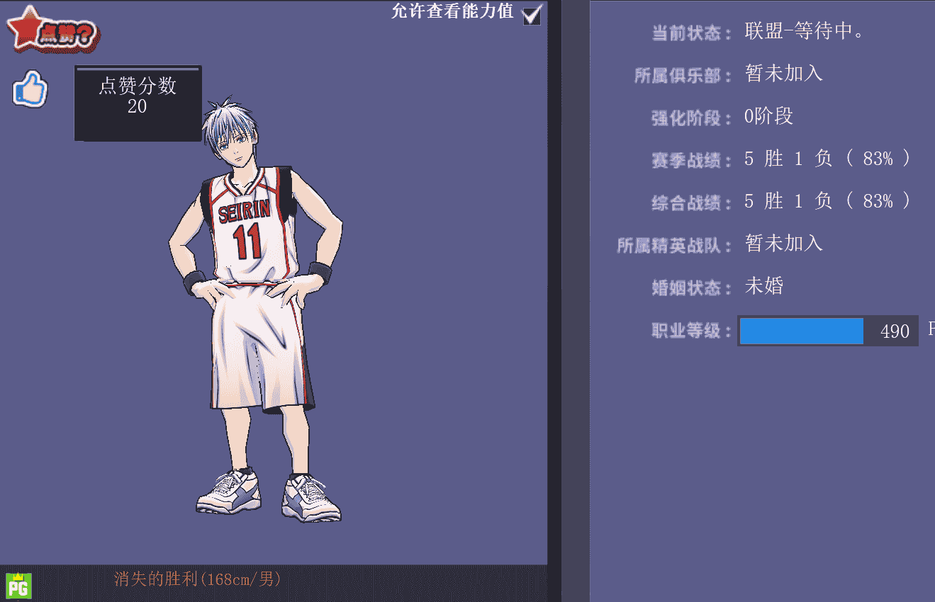 1657161002188093.png 3.png