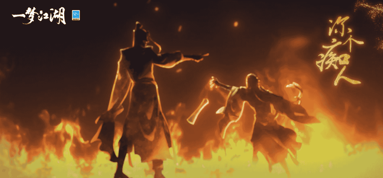 1658372898416534.png 图片4.png