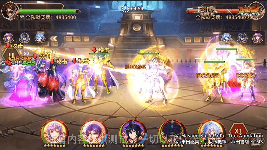 1657252361173897.png 图片3.png