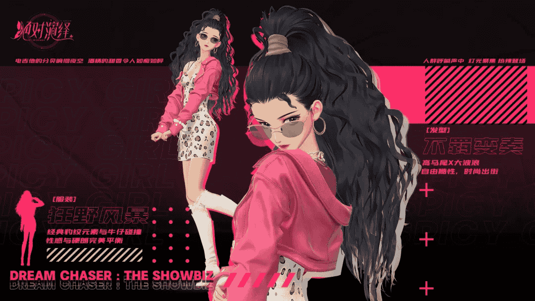 1656488884122725.png 7.PNG