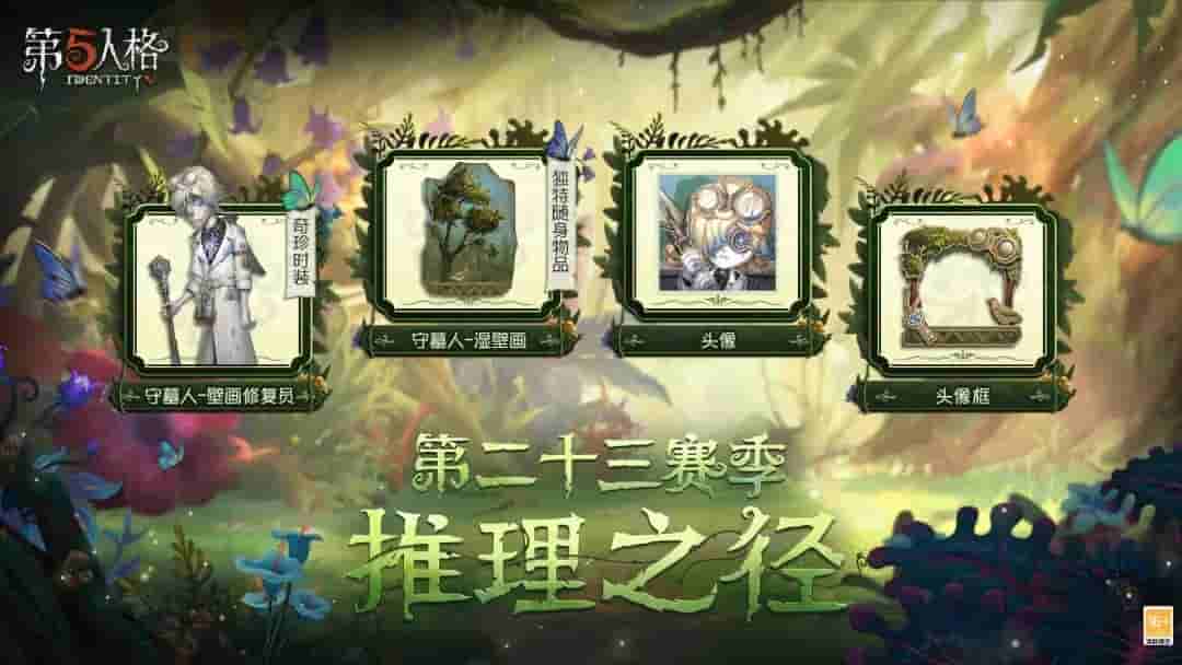 1657079945434999.jpg 图片2.jpg