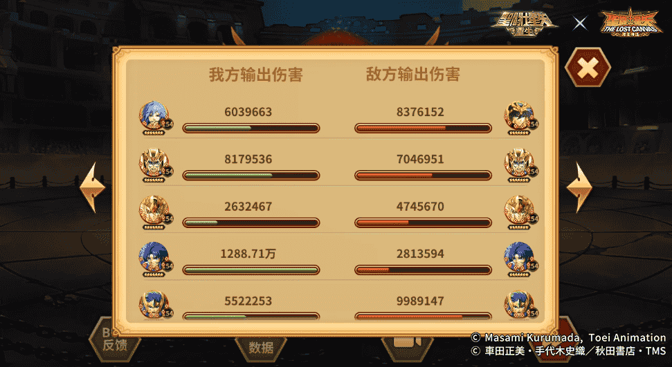 1657252453184445.png 图片17.png